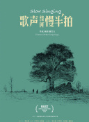 火影忍者OL手游的S级忍者推荐，提升你的战斗力